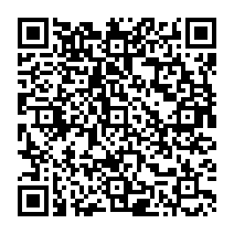 Dual Master program online application QR Code