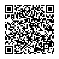 Master program online application QR Code